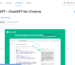 searchgpt for chrome